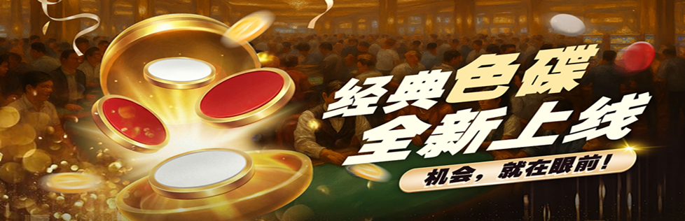 亚星官方游戏